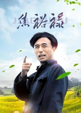 柒柒要乖哦 &#8211; 初恋背心 [117P／1.61GB]